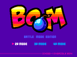 Boom (Homebrew) — Title screen